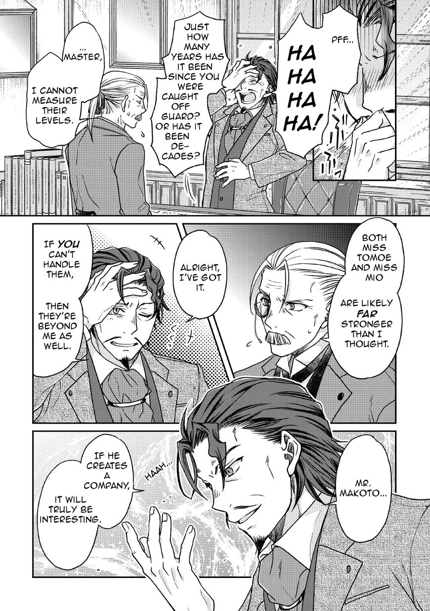 Tsukimichi: Moonlit Fantasy, Chapter 26 image 23